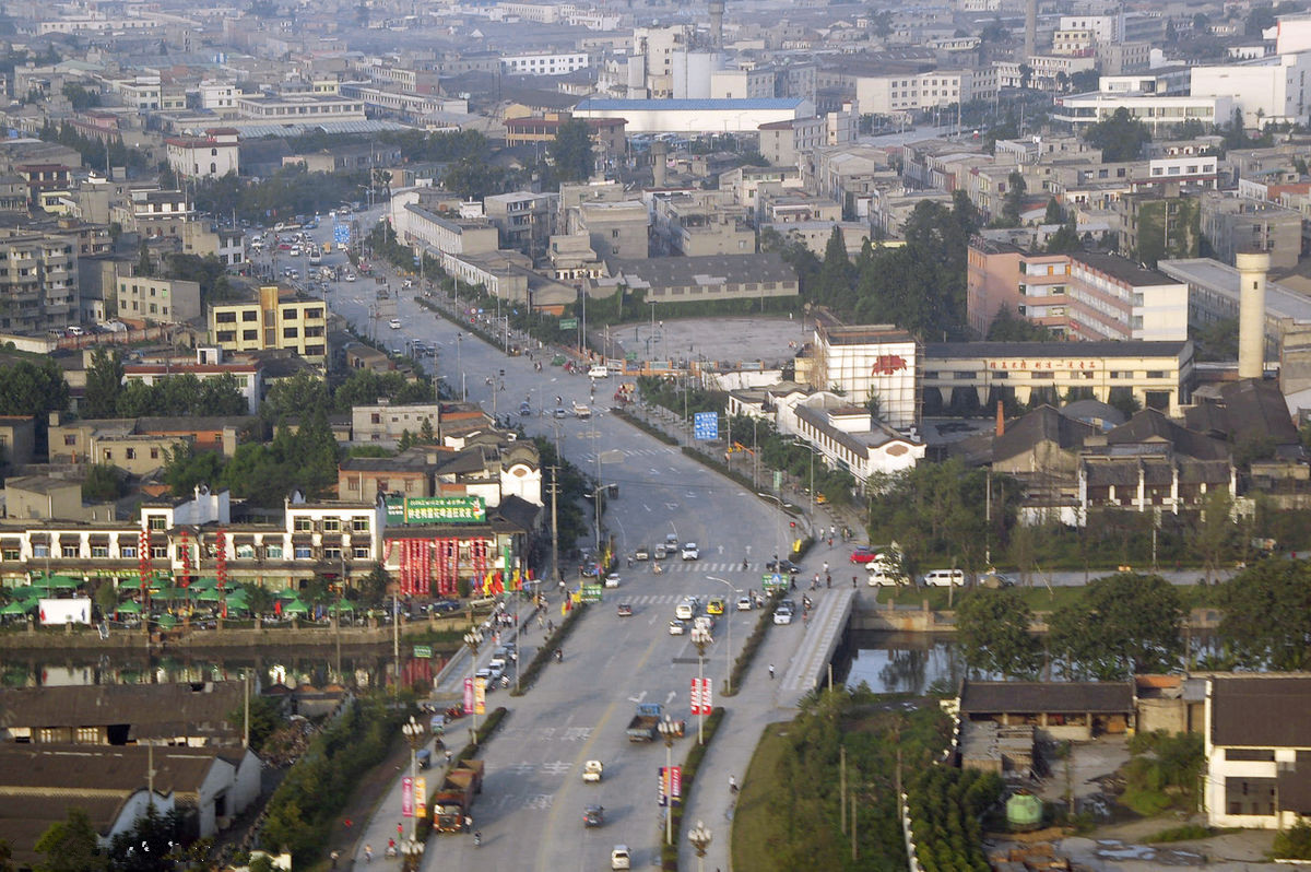  p>双流区是四川省 a target="_blank" href="/item/成都市中心城区