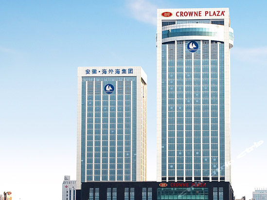 马鞍山海外海皇冠假日酒店