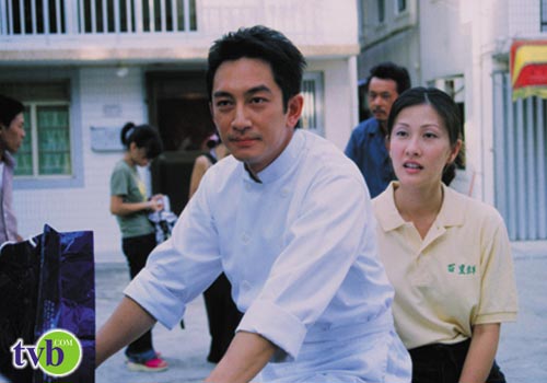  p>《美味情缘》是 a target="_blank" href="/item/香港电视广播有限