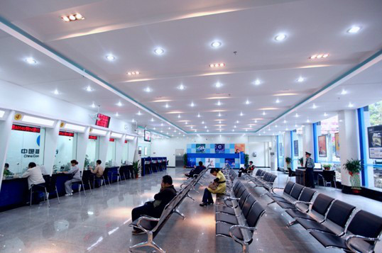 中国银行营业网点服务突发事件应急处理工作指引