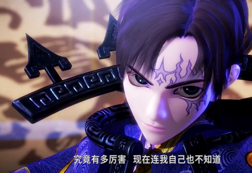  p>星魂,中国3d武侠动画《 a target="_blank" href="/item/秦时明月