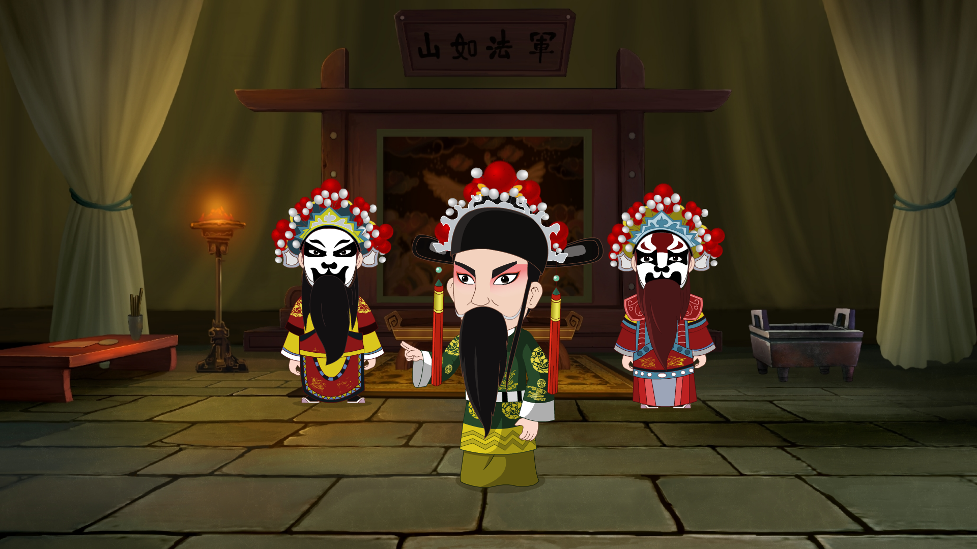  p data-id="gnzmxyb56y">秦腔动漫的代表作.