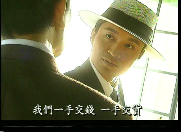 家族利益