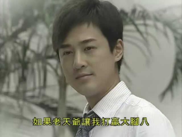 2007年香港电视剧《 a target="_blank" href="/item/溏心风暴