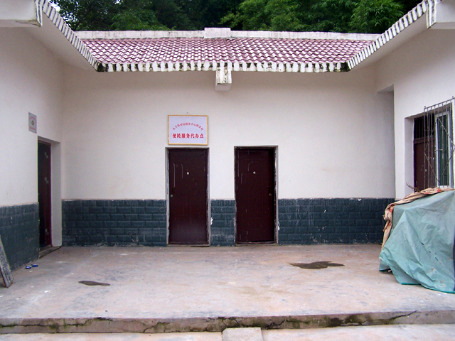 href="/item/什邡市/319376" data-lemmaid="319376">什邡市 /a>,镇域