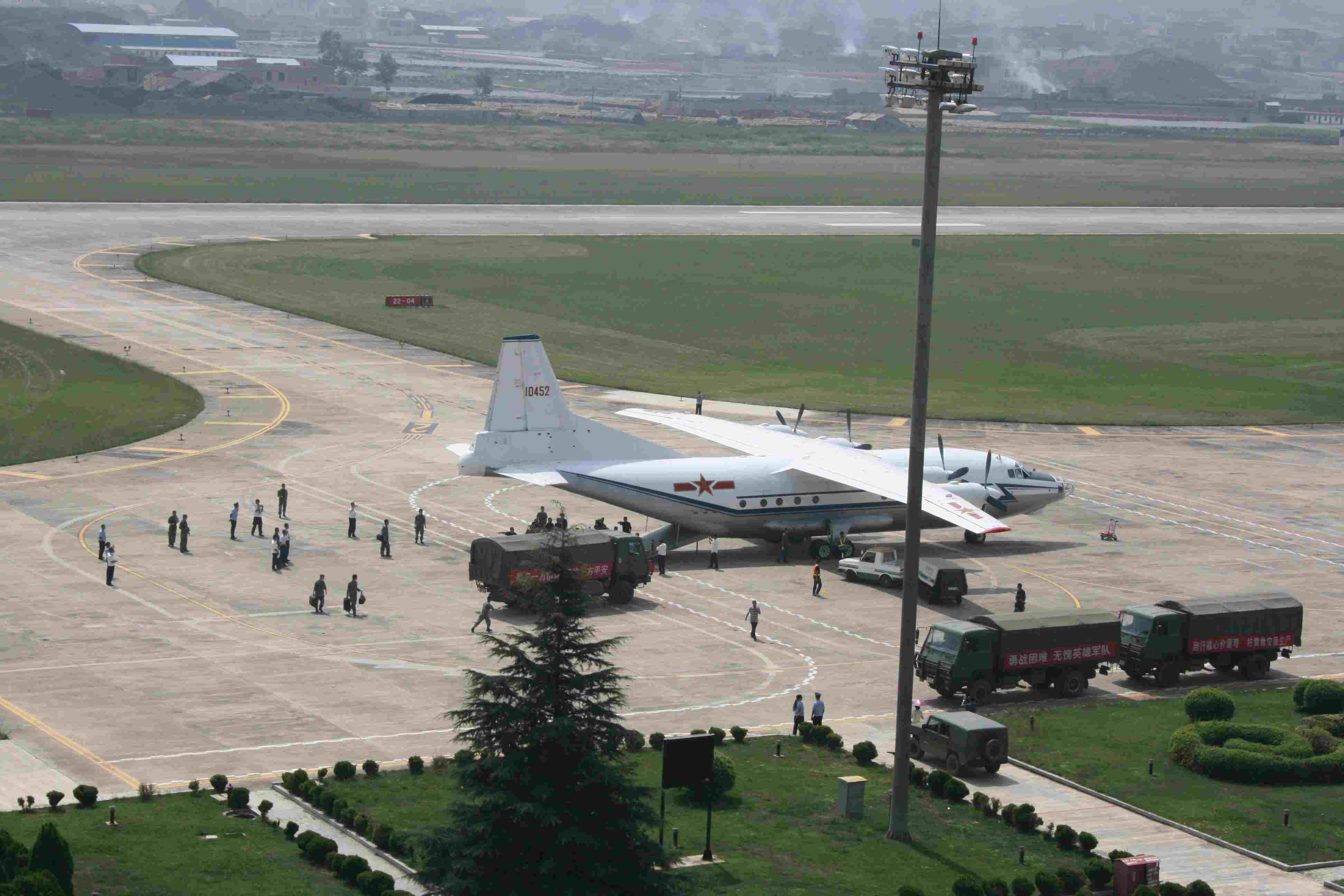  p>昭通昭阳机场(zhaotong zhaoyang airport, a target="_blank"