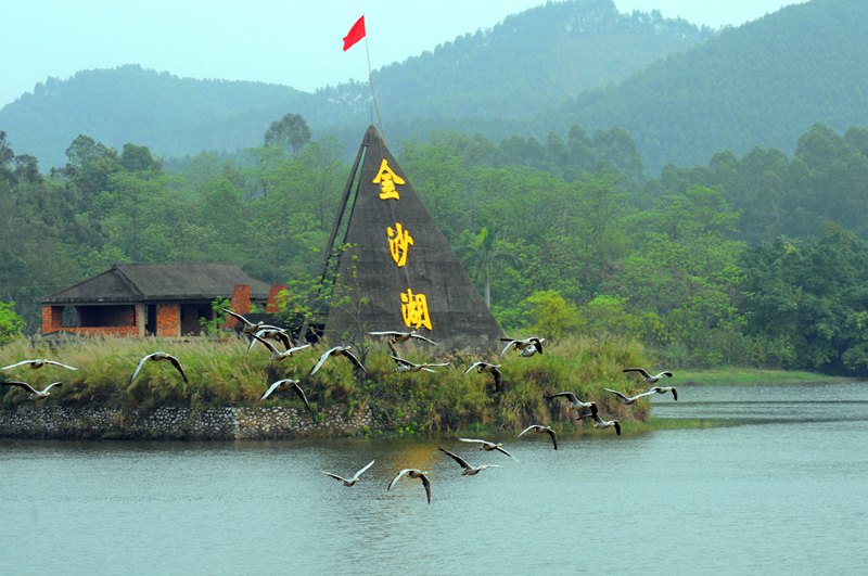 南宁金沙湖