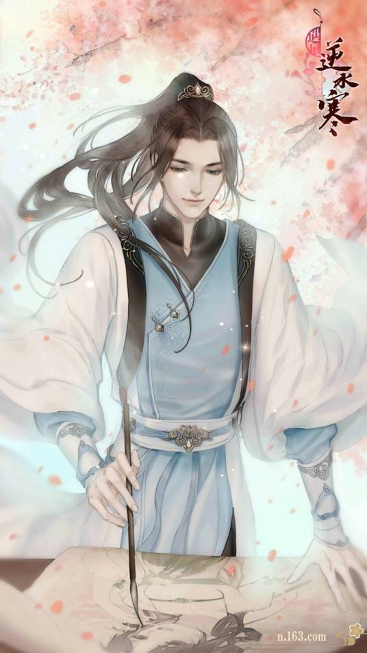 叶问舟（《遇见逆水寒》和《逆水寒》端游及《逆水寒手游》中的男性角色）_百度百科