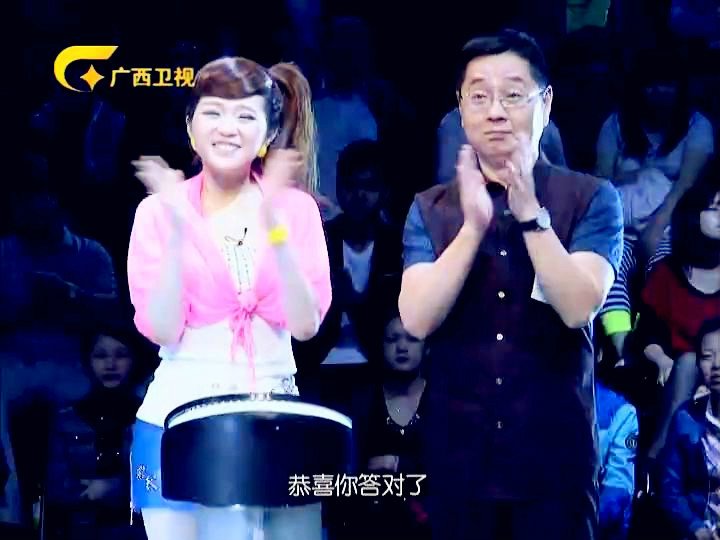 答对了歌曲(答对了歌曲原唱完整版)