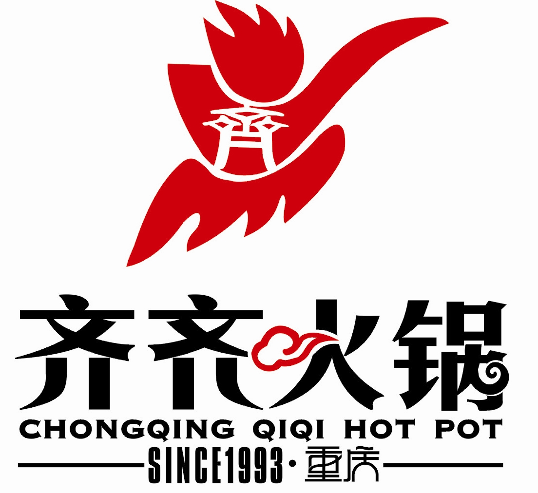 data-id="gn6tw29sqr">重庆齐齐餐饮文化有限公司是一家集"大型火锅