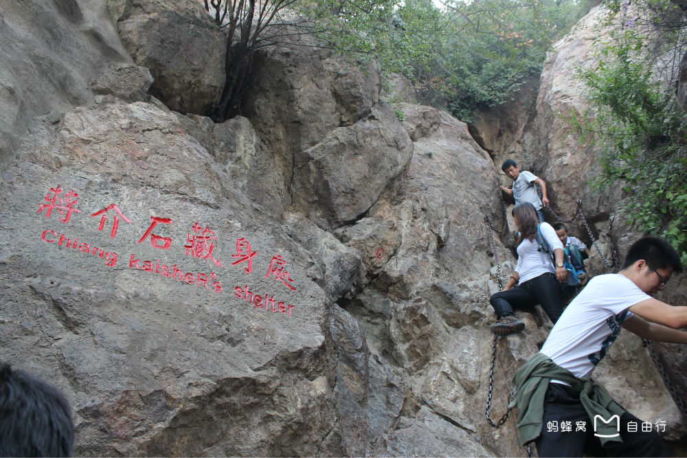 西安事变兵谏亭