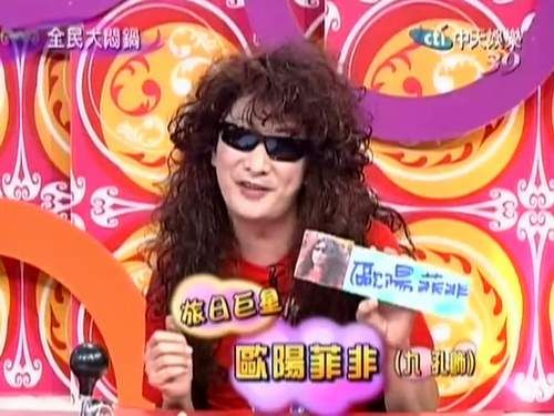  p data-id="gntqt9x99r">吕孔维,1967年4月26日出生于中国 a target=