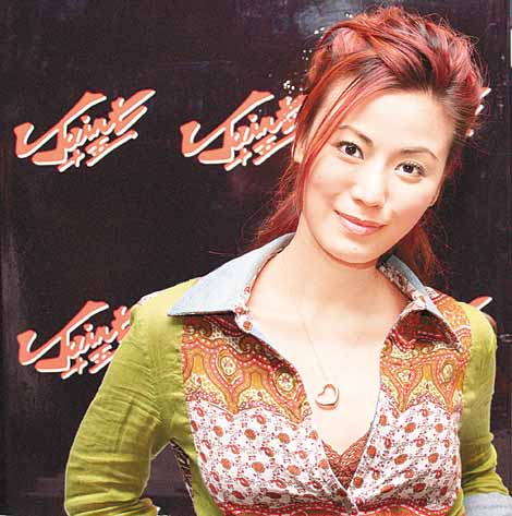 1966年2月16日出生于中国香港特别行政区,中国香港女歌手,演员