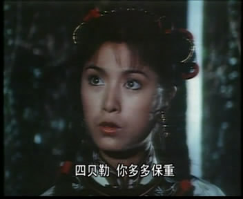  p>《大内群英》,是由亚洲电视于1980年制作,上映的 a target="_blank