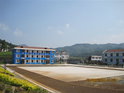 建始县龙坪乡龙潭坪初级中学