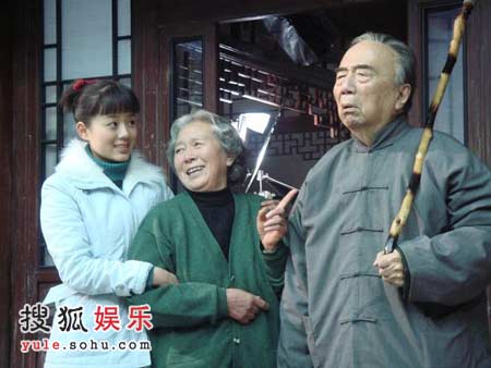 集婚恋伦理剧,该剧由 a target="_blank" href="/item/肖驰/3735230"