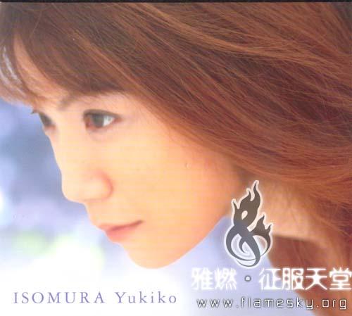  p>矶村由纪子(yukiko isomura)是一位日本钢琴女作家.