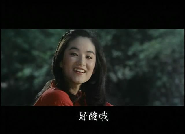 lin) /i>,1954年11月3日出生于中国台湾新北市三重区,华语电影女演员