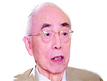  p>顾颉刚(1893年5月8日—1980年12月25日),原名诵坤,字铭坚,号颉