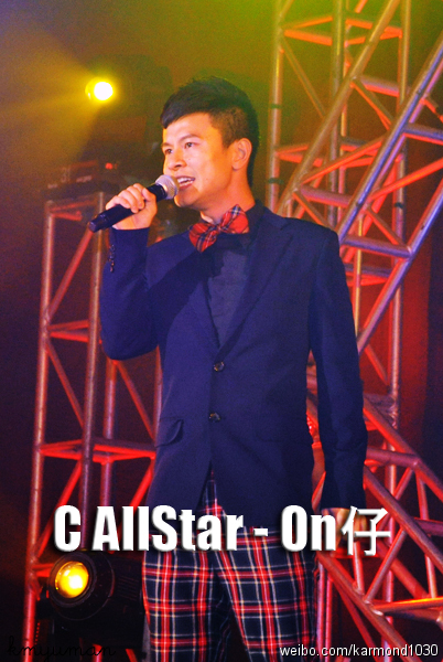 chan),昵称安仔 ,1986年7月15日出生于中国香港,中国香港歌手,男子