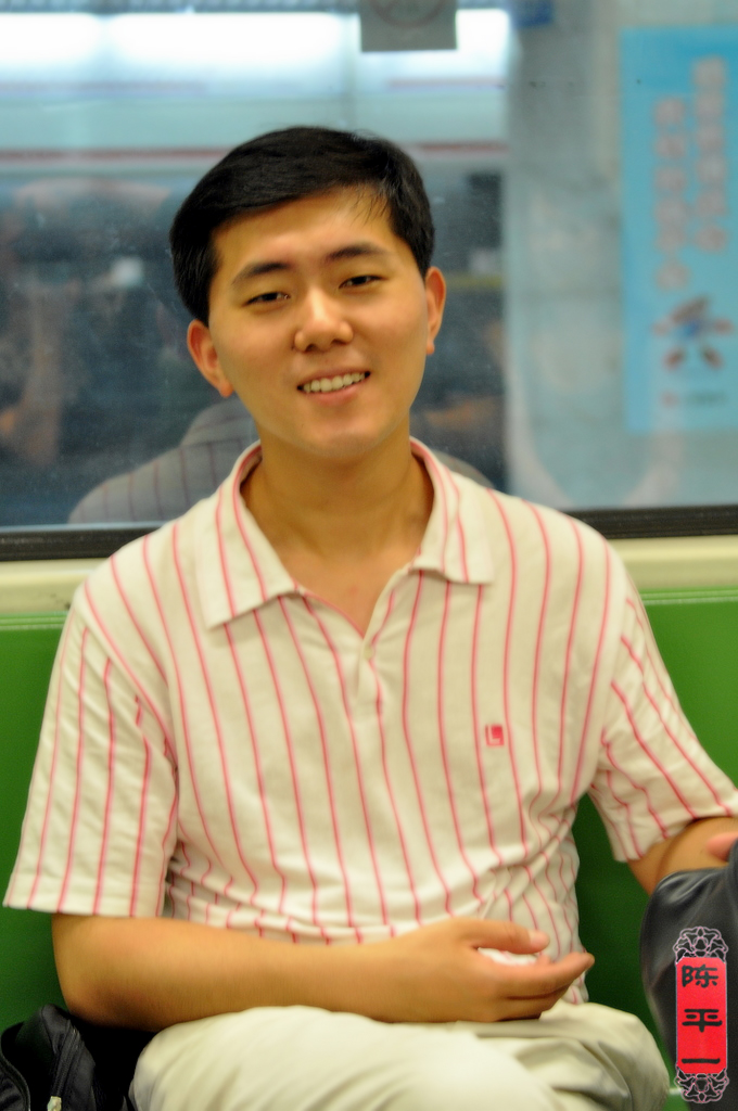 陈平一