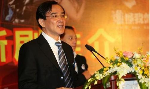 任仲伦_百度百科
