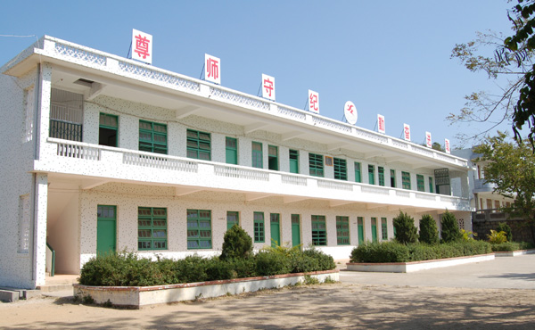 饶平黄冈大澳小学