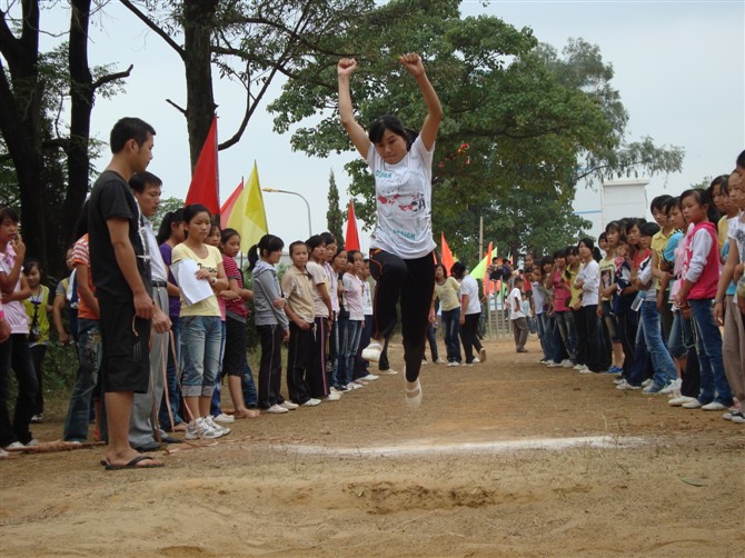 大余县新城中学创办于1957年,位于江西省赣州市大余县 a target="