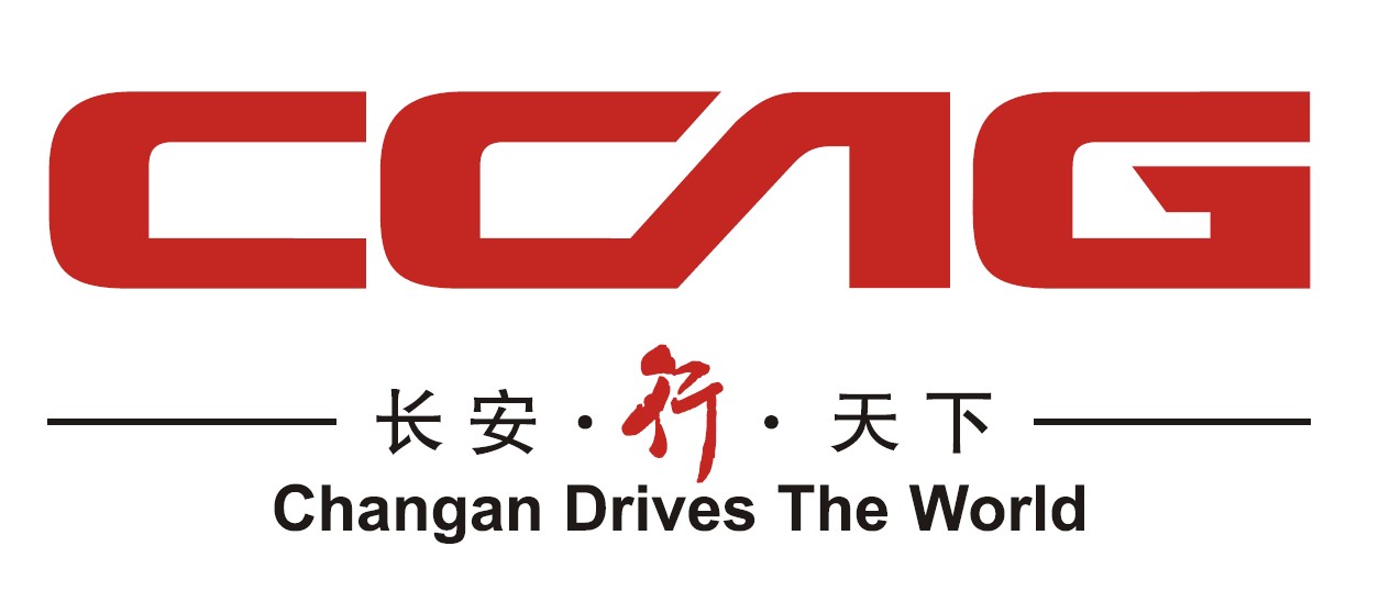 中国长安汽车集团股份有限公司