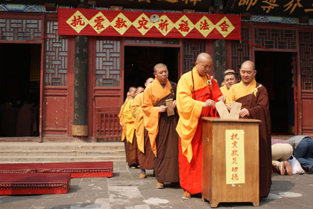 大悲院,位于 a target="_blank" href="/item/天津市">天津市 /a>河北