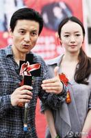 ti0">任伟,国家 a target="_blank" href="/item/一级演员/6218560"