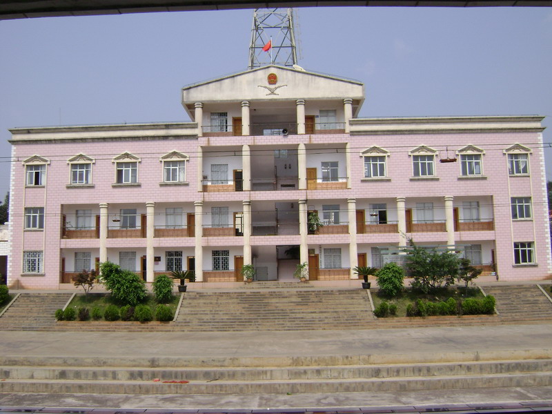 id="gnx7ipvobf">午街铺镇,隶属于云南省红河哈尼族彝族自治州泸西 