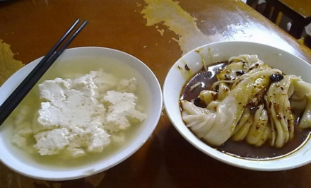 汉中面皮_百度百科