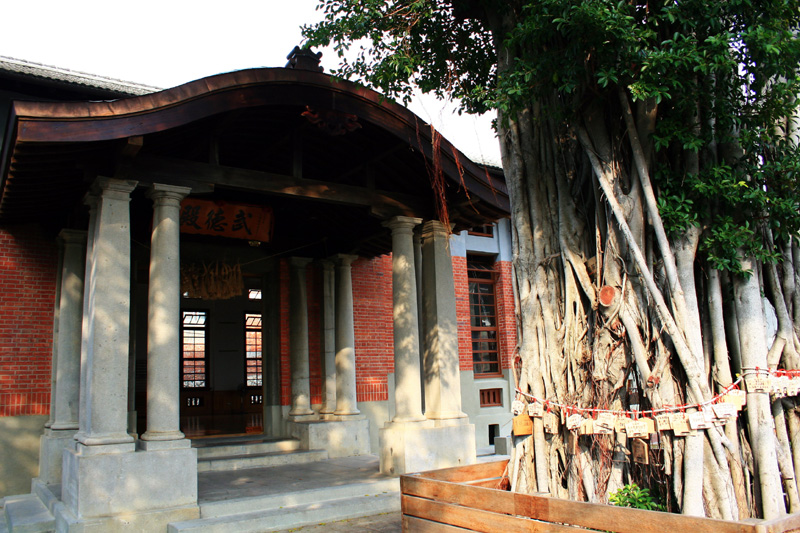  p data-id="gnwrj6nsq9">武德殿是为日本人举