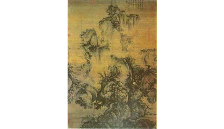  p>《林泉高致集》是迪志文化公司供稿出版的图书,作者是北宋画家郭熙