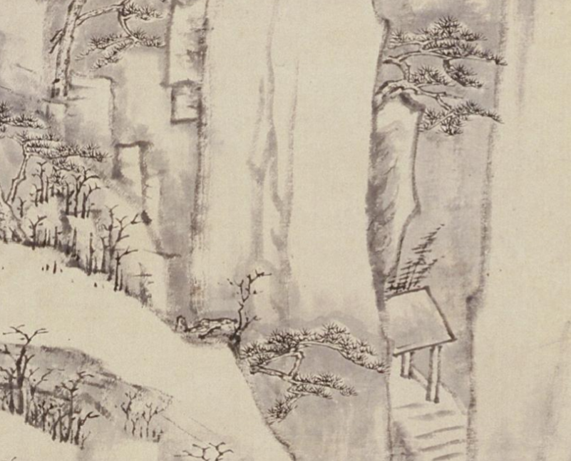 弘仁《西岩松雪图》