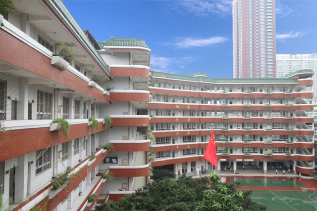  p>广州市第四十中学创校至今58年,一直以来,在"立德,启智"的办学宗旨