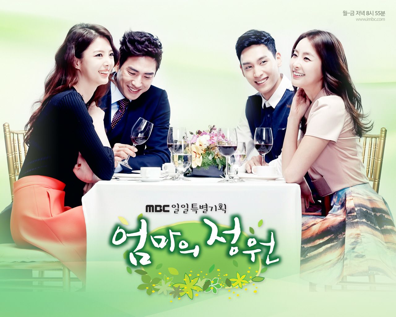 id="7004">mbc /a>电视台自2014年3月17日起播出的晨间日日连续剧,由
