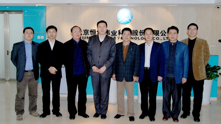 北京恒华科技股份有限公司