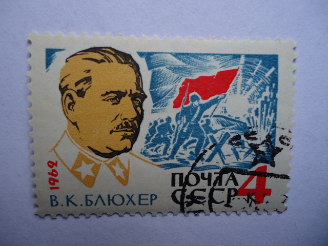 瓦西里·布柳赫尔