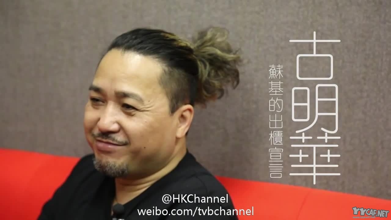  p>古明华,中国香港影视男演员,配音演员,香港 a target="_blank"