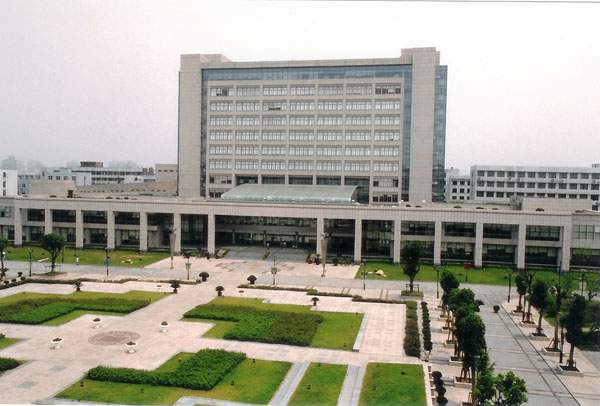 浙江树人大学