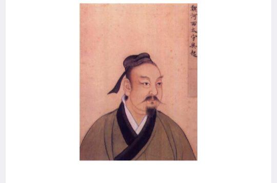  p>《说苑》,西汉 a target="_blank" href="/item/刘向/197150" data