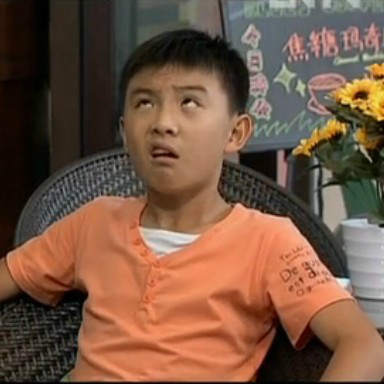  p data-id="gntxb0ef3k">《外星小子哆布哆》