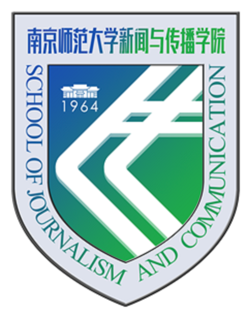 南京师范大学新闻传播学院