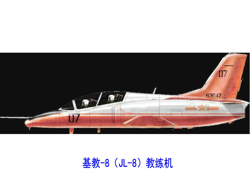  p>k-8教练机(中国代号:k-8,英文:hongdu k-8 b> /b>,曾用代号:教-8,l