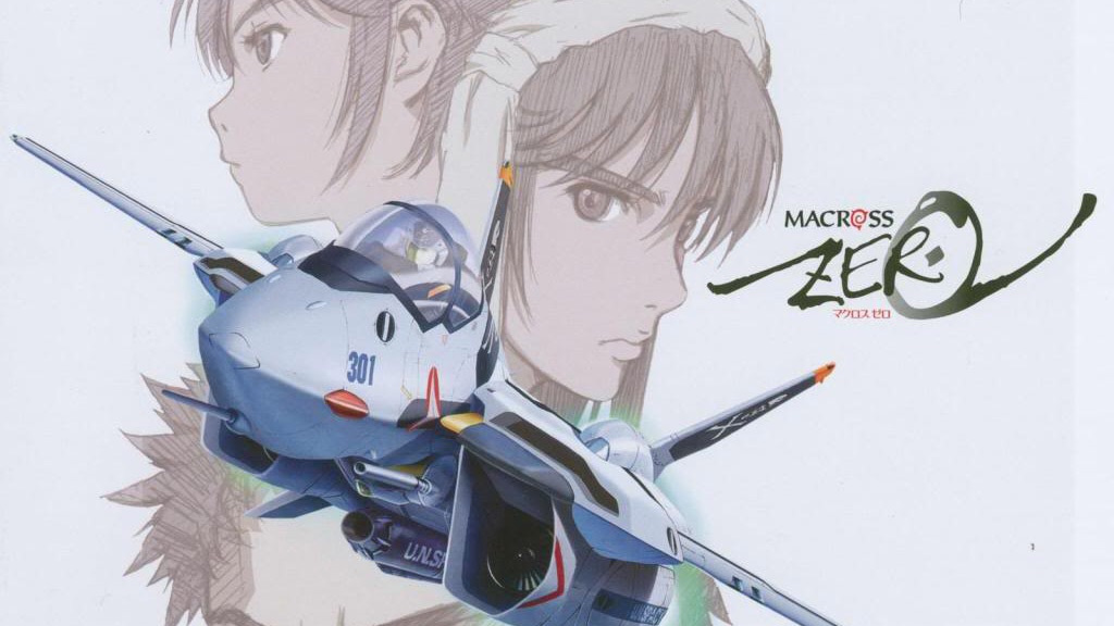  p>《macross zero》是日本动画《macross series》的20周年纪念企划