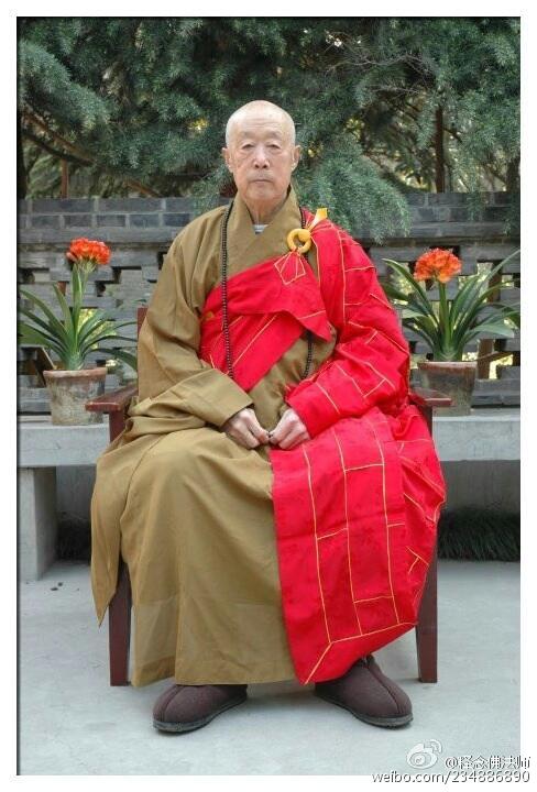 扬州高旻寺第四十七代方丈,2015年6月22日19时许,德林长老圆寂. /p>