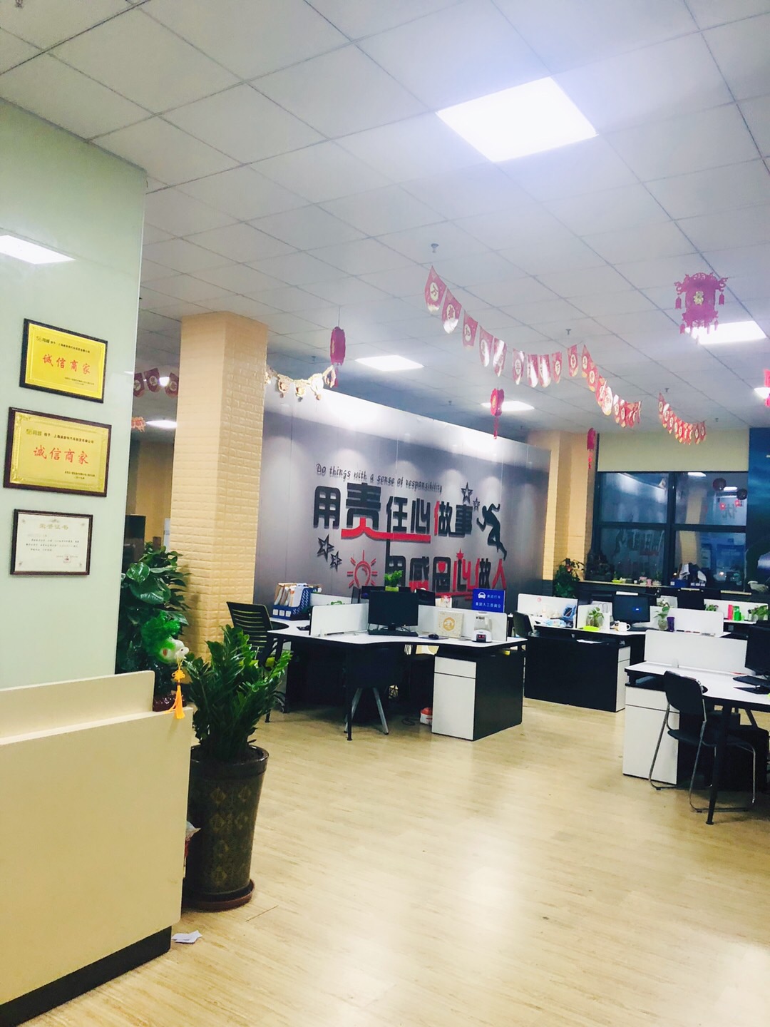 上海迪奋特汽车租赁有限公司