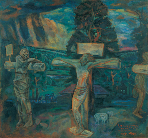 纪念n·n·ge(十字架绞刑)